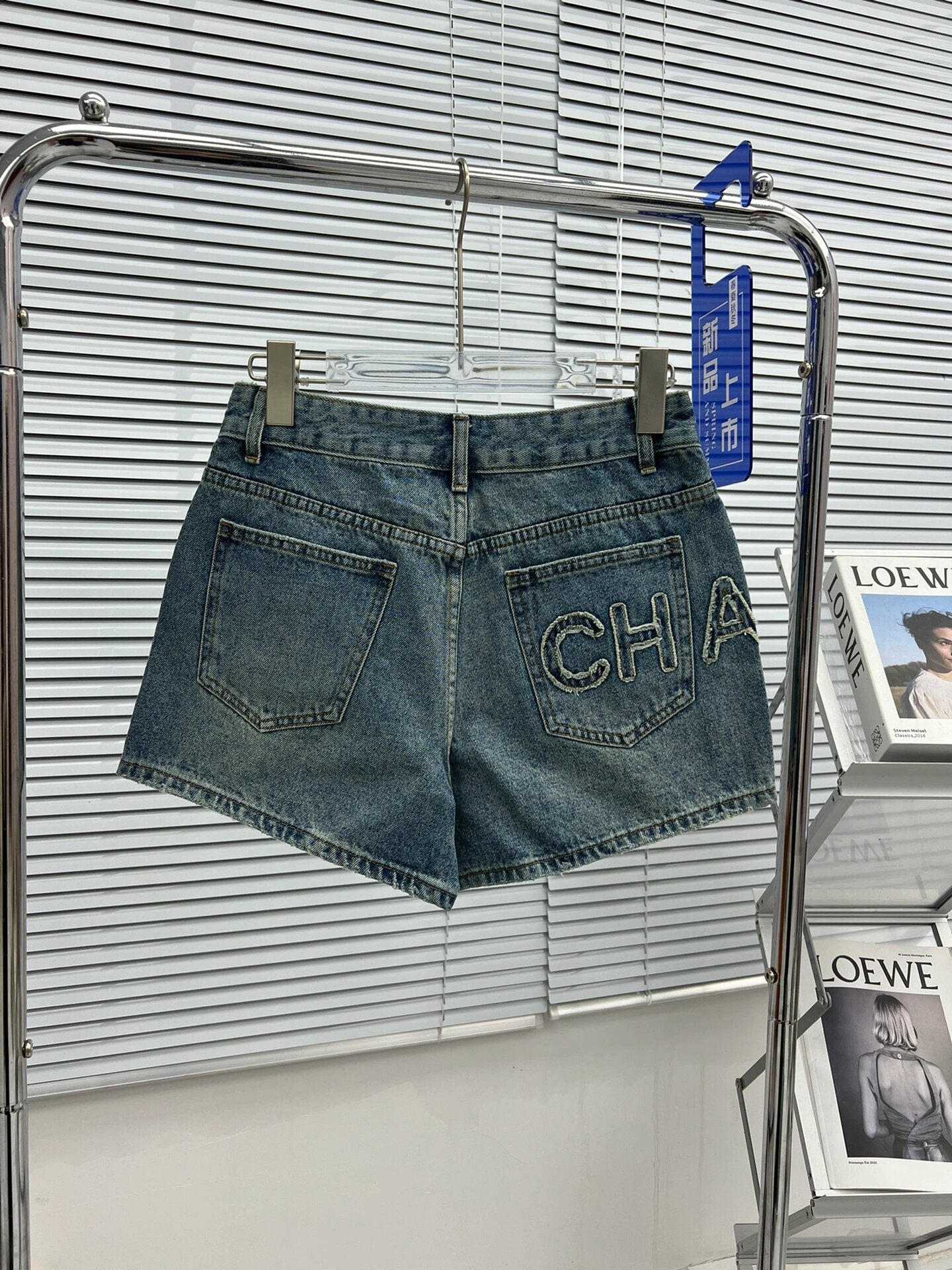 letter embroidered denim shorts