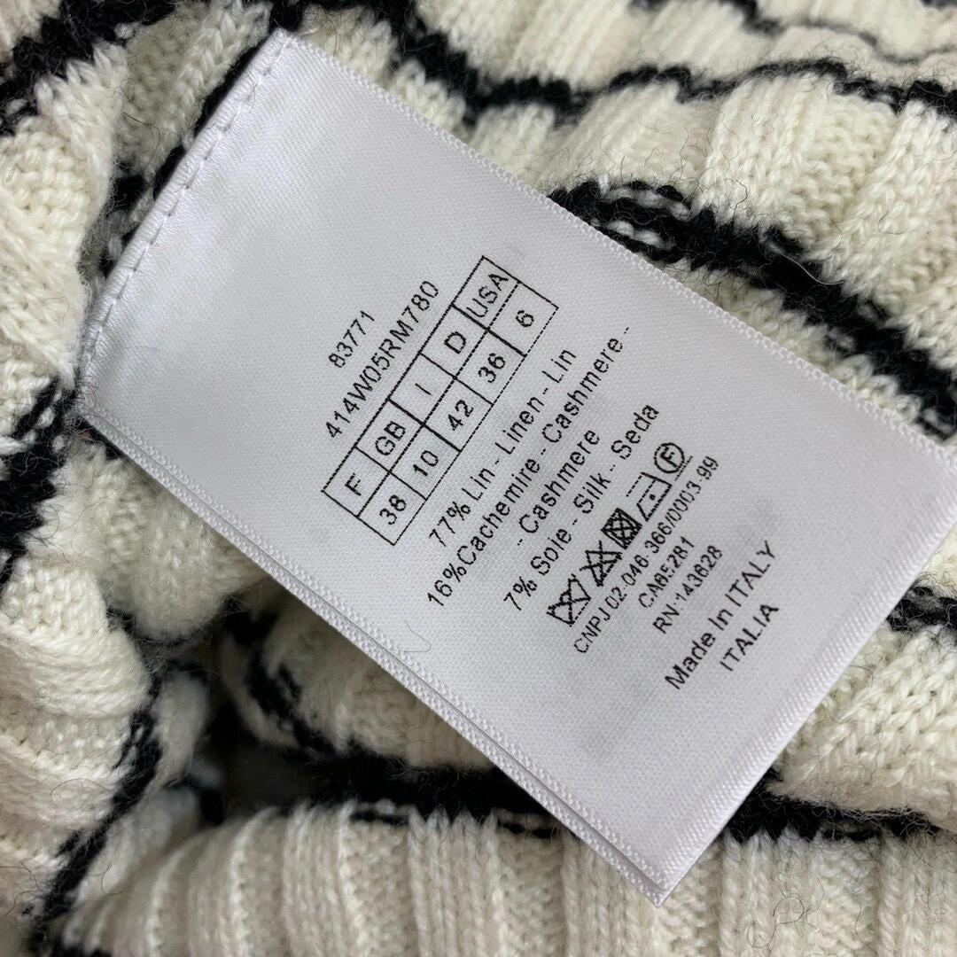 Minimalist striped knitted vest
